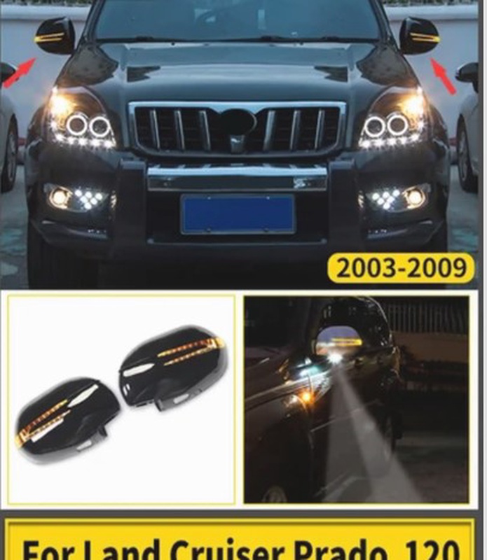 Боковые зеркала с поворотником для Toyota Prado 1